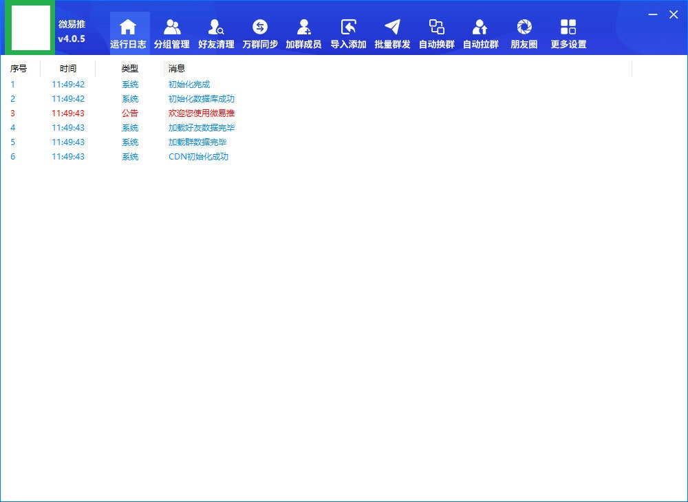 1687495652170453.jpg scts.jpg